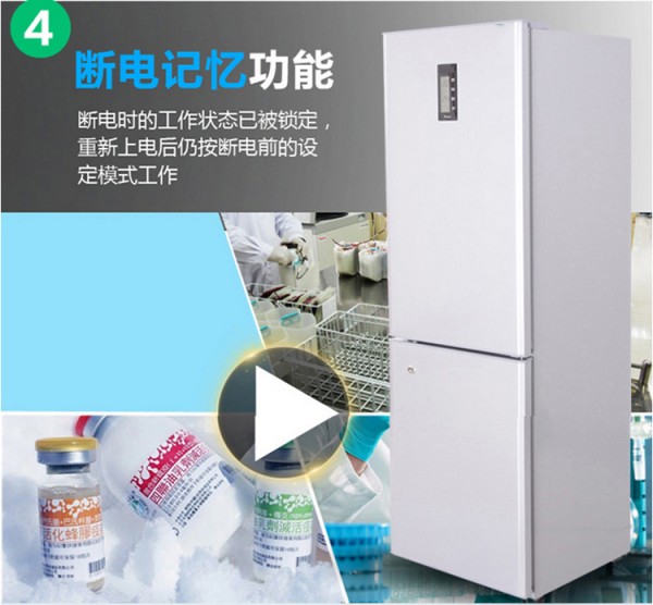 BL-Y270CD，4