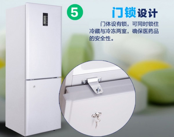 BL-Y270CD，5