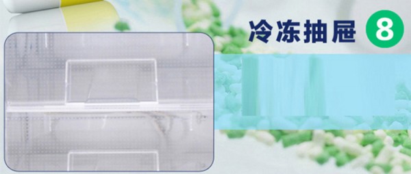 BL-Y270CD，8
