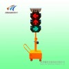 蛟河道路交通信號燈，太陽能移動紅綠燈