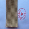 防滑顆粒皮、防滑粒面皮