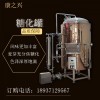 ?？诳抵d進(jìn)口自釀啤酒機(jī)械設(shè)備釀造啤酒