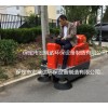 保定駕駛式電動(dòng)掃地車，駕駛式清掃車