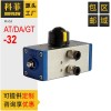 AT32 GT32 DA32閥門(mén)氣動(dòng)執(zhí)行器90°行程雙作用