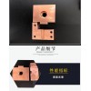 成都數(shù)控鋼筋焊網(wǎng)機(jī)上電極 下電極