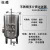 榆樹市鴻謙石英砂過(guò)濾器 多介質(zhì)過(guò)濾器支持來(lái)圖定制