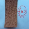 糙面橡膠皮、防滑包輥帶、糙面橡皮