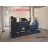 大連100KW柴油發(fā)電機組現(xiàn)貨