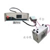 定制高精度半導(dǎo)體TEC溫控儀