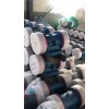 振動冷卻機 烘干機振動電機三相異步電動機