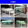 豆制品廠多功能糧食豆類去芒，拋光機