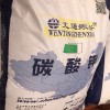 工業(yè)用輕質(zhì)碳酸鉀