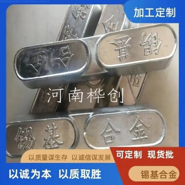 f63575d3-ccfa-4c12-8d2b-9f31d000c3ab